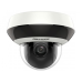 IP Видеокамера Hikvision DS-2DE2A204IW-DE3 (C0) (S6) (C)