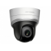 IP Видеокамера Hikvision DS-2DE2204IW-DE3