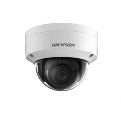 IP Видеокамера Hikvision DS-2CD3145FWD-IS (2.8 мм)