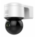 IP Видеокамера Hikvision DS-2DE3A404IWG-E