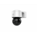 IP Видеокамера Hikvision DS-2DE3A404IWG-E