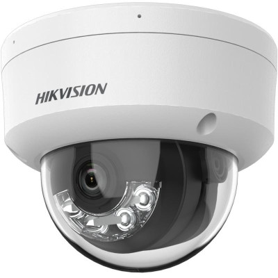 IP Видеокамера Hikvision DS-2CD2123G2-LIS2U (4mm)