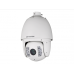 IP видеокамера Hikvision DS-2DF7232IX-AEL