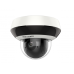 IP Видеокамера Hikvision DS-2DE1A200IW-DE3 (4 мм)