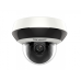 IP Видеокамера Hikvision DS-2DE1A200IW-DE3 (4 мм)