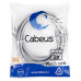 Cabeus PC-FTP-RJ45-Cat.5e-5m Патч-корд F/UTP, категория 5е, 2xRJ45/8p8c, экранированный, серый, PVC, 5м