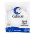 Cabeus PC-UTP-RJ45-Cat.5e-0.5m-WH Патч-корд U/UTP, категория 5е, 2xRJ45/8p8c, неэкранированный, белый, PVC, 0.5м