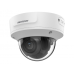 IP Видеокамера Hikvision DS-2CD3726G2T-IZS (2.7-13.5 мм) (C)