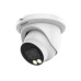 DH-IPC-HDW5449TMP-SE-LED-0280B-S2 Уличная купольная IP-видеокамера Full-color с ИИ