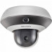 IP видеокамера Hikvision DS-2PT3122IZ-DE3