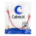 Cabeus PC-UTP-RJ45-Cat.5e-0.3m-RD Патч-корд U/UTP, категория 5е, 2xRJ45/8p8c, неэкранированный, красный, PVC, 0.3м